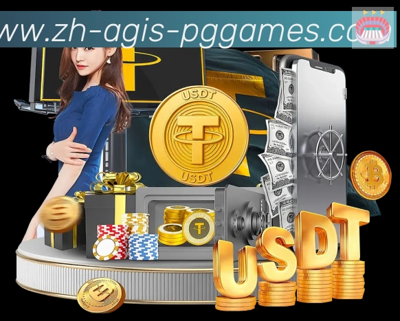 App功能展示图