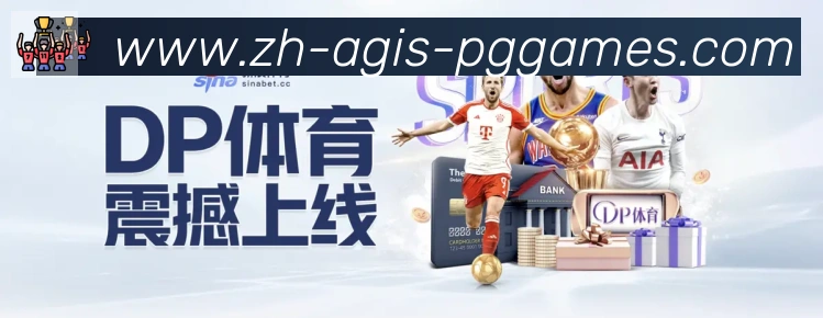 全球热力图