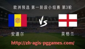 PG模拟器官方网站-世俱杯商业合作策略制定指南：构建双赢的合作模式