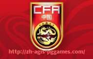 PG模拟器官方网站-实况足球2012wecn2.0版本中超联赛完整数据与玩法介绍
