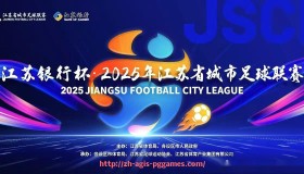 PG模拟器官方网站-世俱杯关键传球成功率统计与球队进攻效率的关系研究